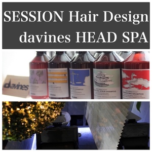 SESSION HEAD SPA.jpg